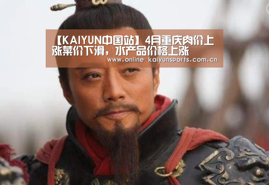 开云体育入口